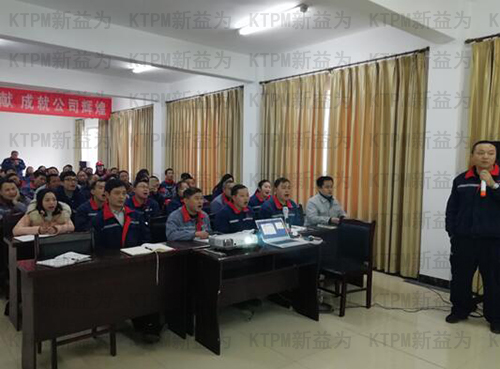 雅安西南水泥現場輔導