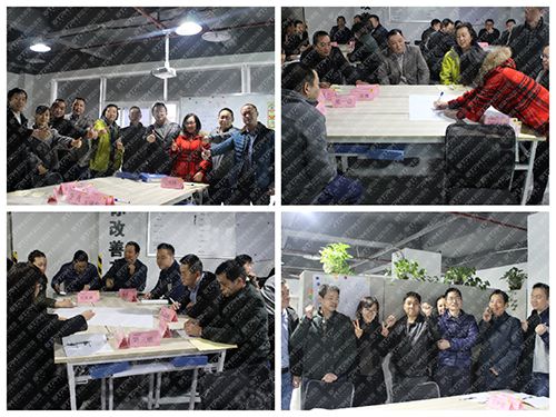 破冰、團(tuán)隊(duì)組建 破冰、團(tuán)隊(duì)組建