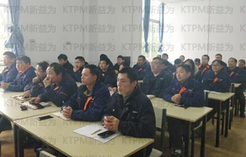 培訓(xùn)現(xiàn)場 培訓(xùn)現(xiàn)場