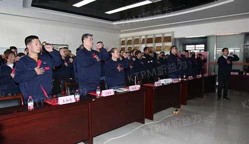 全體人員宣誓 全體人員宣誓