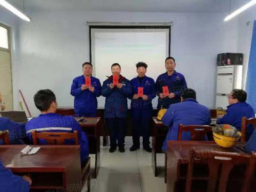 優(yōu)秀團(tuán)隊(duì) 優(yōu)秀團(tuán)隊(duì)