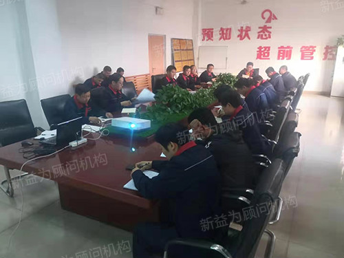 焦化廠6S推進(jìn)會(huì) 焦化廠6S推進(jìn)會(huì)