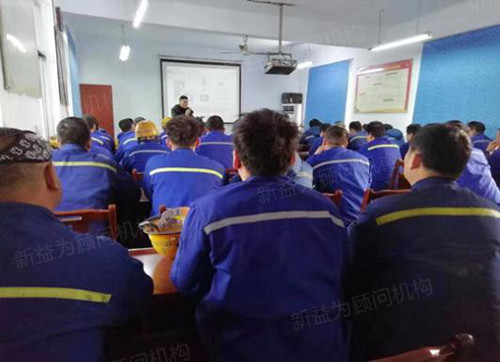 理論培訓(xùn) 理論培訓(xùn)