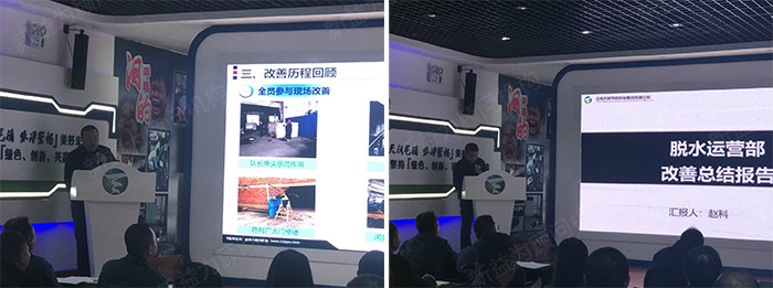 優秀樣板區匯報 優秀樣板區匯報