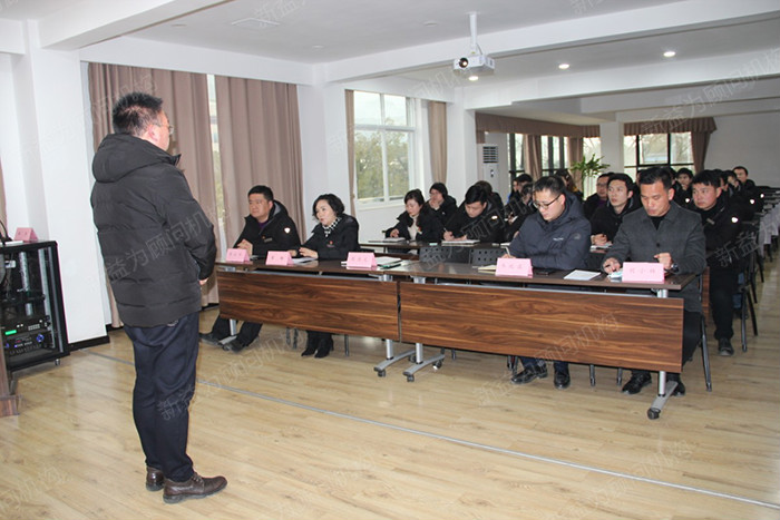 領(lǐng)導(dǎo)講話 領(lǐng)導(dǎo)講話