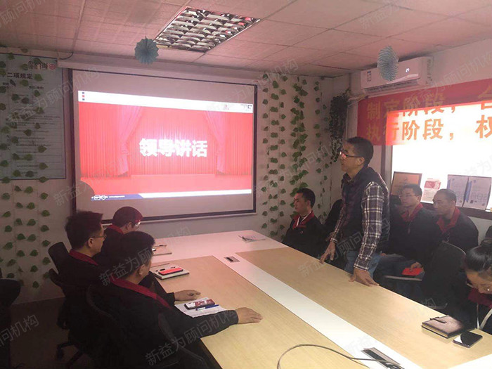 領導講話 領導講話