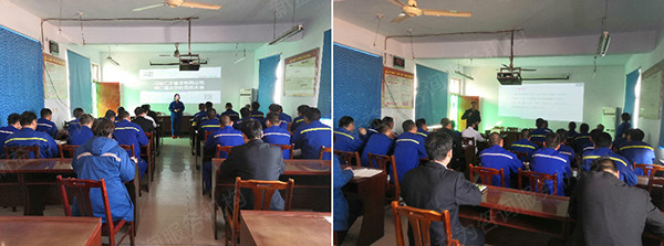 制度管理和執行力培訓 制度管理和執行力培訓