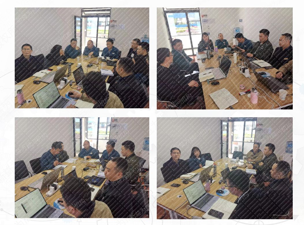 管理部門會議研討 管理部門會議研討