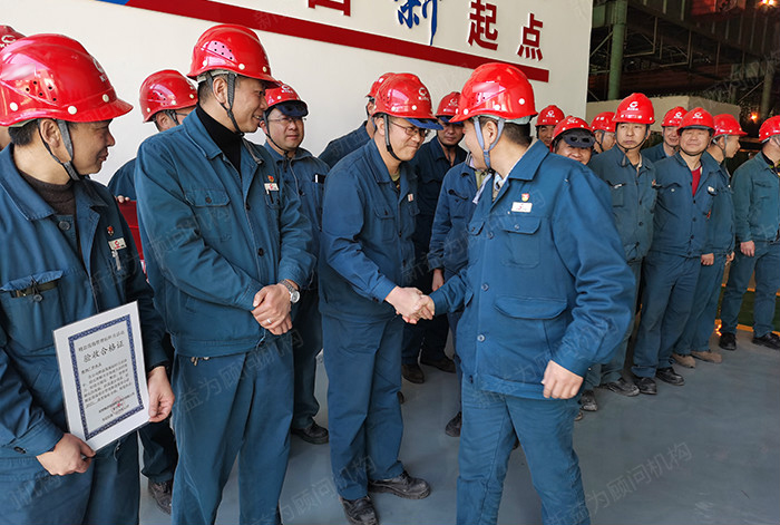 領導慰問 領導慰問