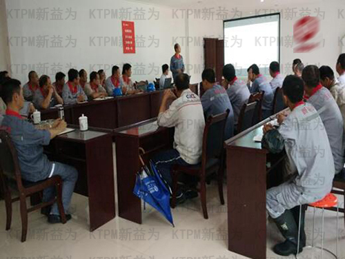 現場互動 現場互動