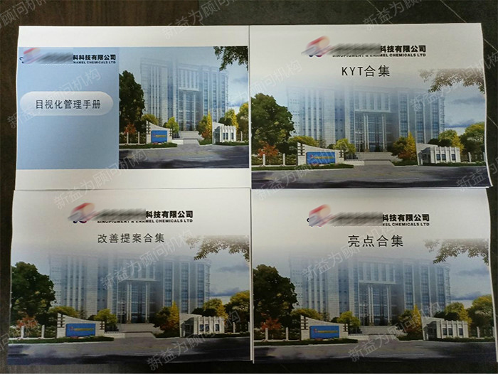 優秀表彰 優秀表彰