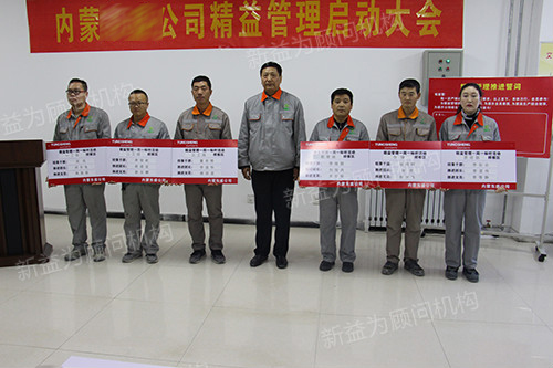 各樣板區授牌 各樣板區授牌