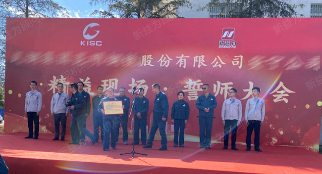 頒發(fā)授權(quán)證書 頒發(fā)授權(quán)證書