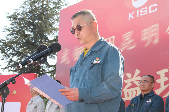 副總經(jīng)理發(fā)言 副總經(jīng)理發(fā)言