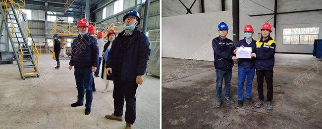 現(xiàn)場(chǎng)驗(yàn)收 現(xiàn)場(chǎng)驗(yàn)收