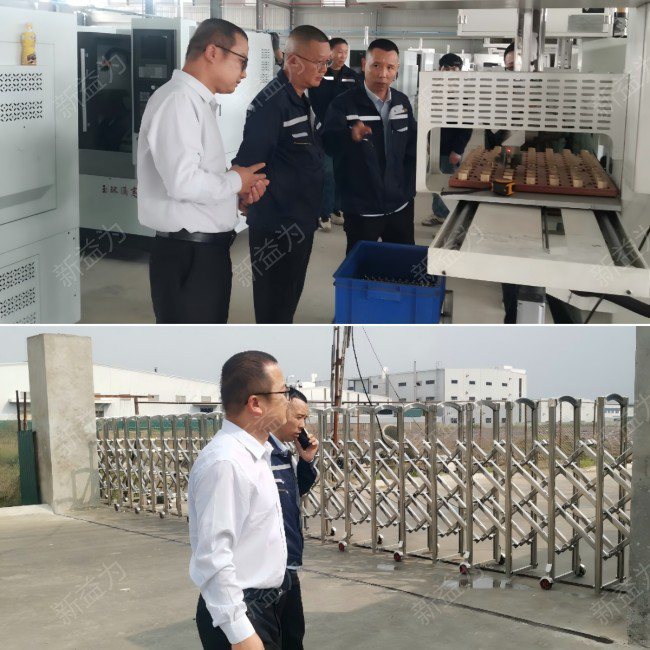 目視化設(shè)計(jì)