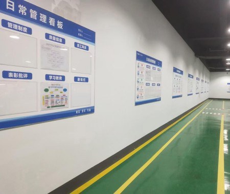 物流6S目視化設(shè)計