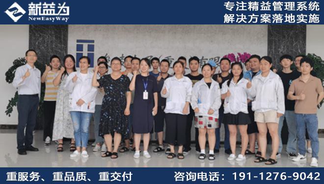 機(jī)械加工業(yè)精益管理咨詢能解決哪些問題？