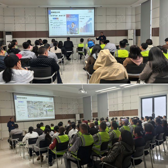 現(xiàn)場管理咨詢