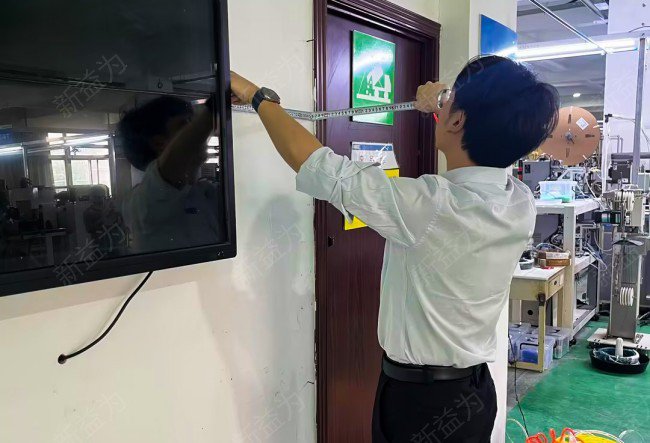 目視化規劃設計