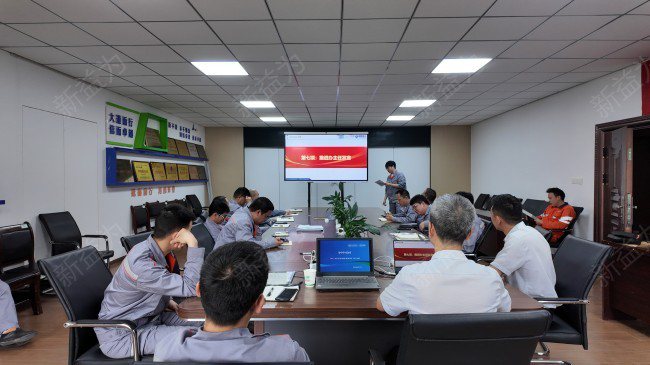 6S管理咨詢